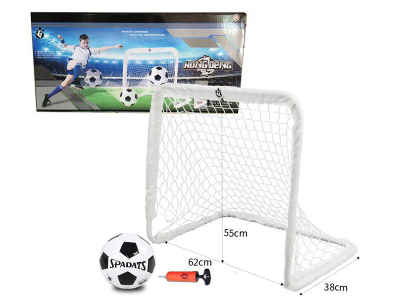 Iron Small Football Gate Toy