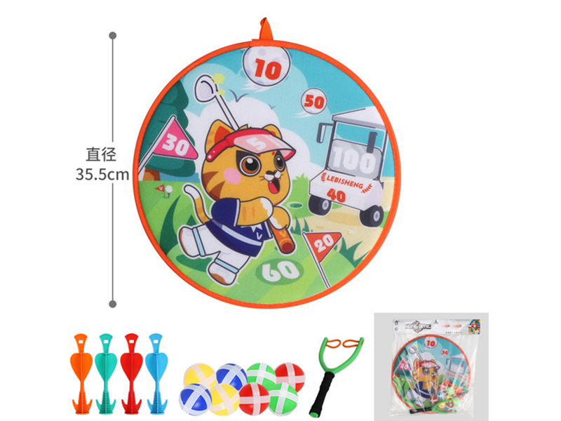 Velcro Dartboard Set + Slingshot