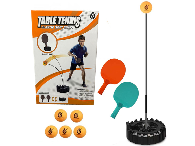 Table Tennis Trainer