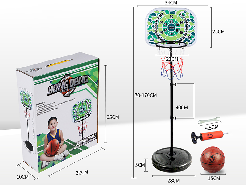 1.7m Comouflage Basketball Stand(Iron Frame,Iron Pole)