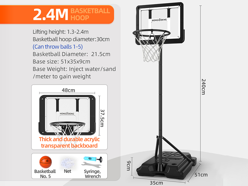 2.4m Quadrate Base Basketball Stand