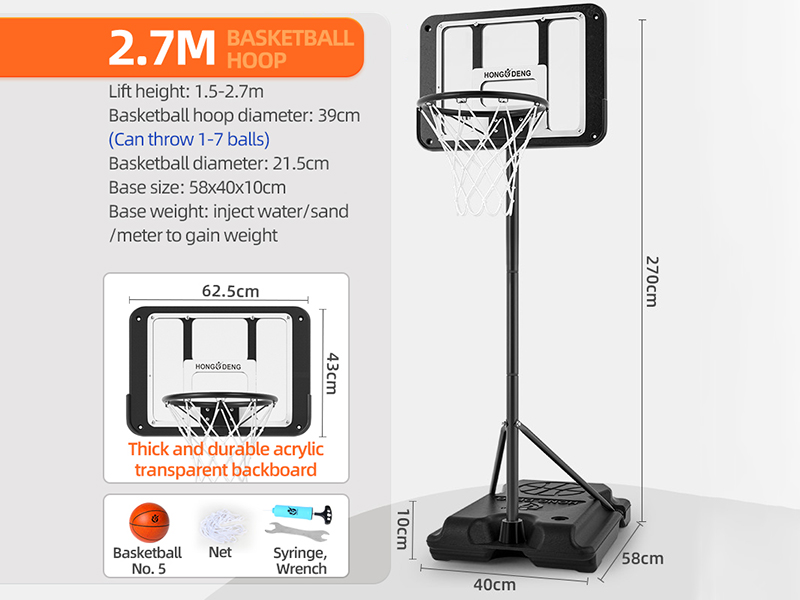 2.7m Quadrate Base Basketball Stand