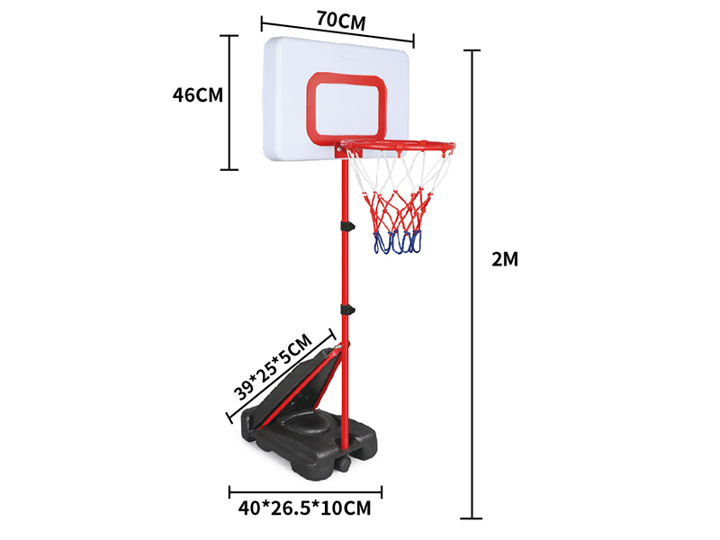 2m Basketball Stand