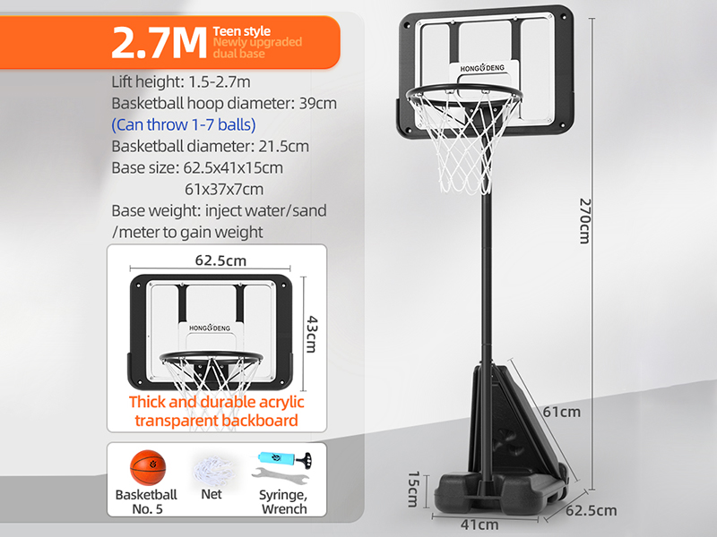 2.7m Dual Base Basketball Stand