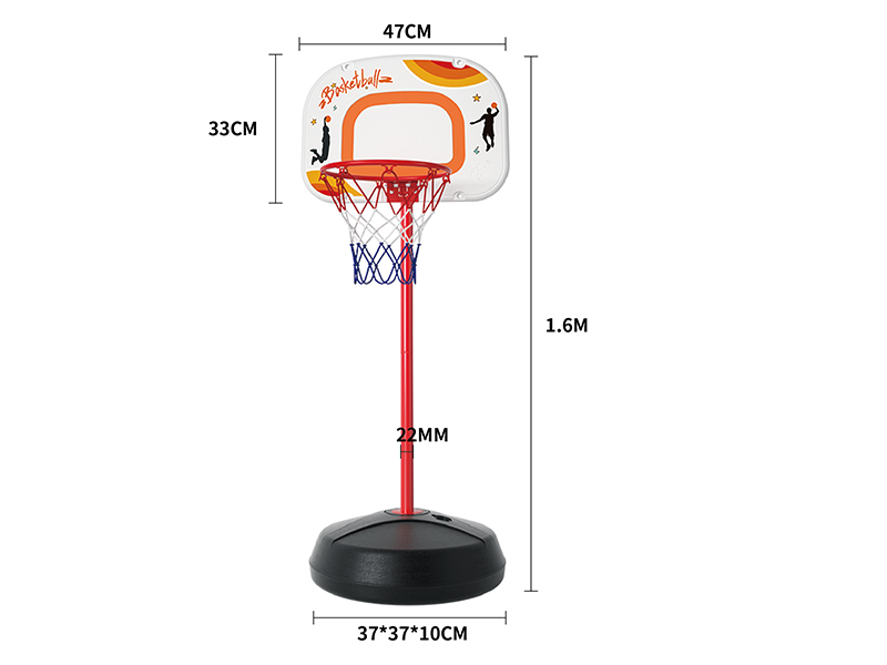 1.6m Dunk Basketball Stand(Solid Basketball Hoop,Diameter 30cm)