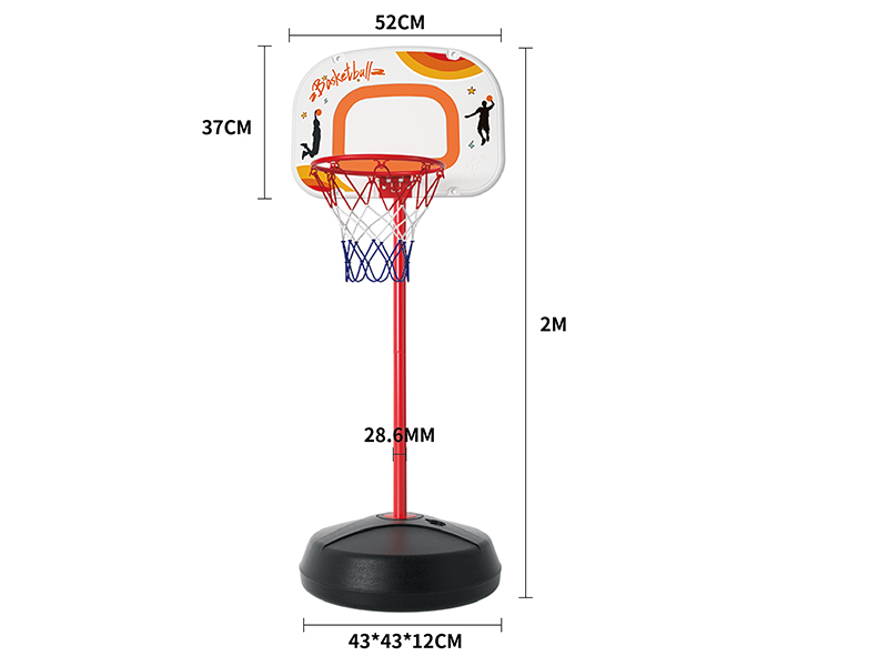 2m Dunk Basketball Stand(Solid Basketball Hoop,Diameter 30cm)
