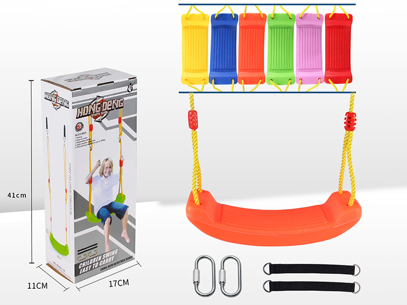 Children's Swing With Connecting Bands And Mountaineering Buckle