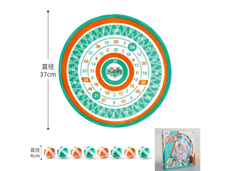 Velcro Dartboard Set