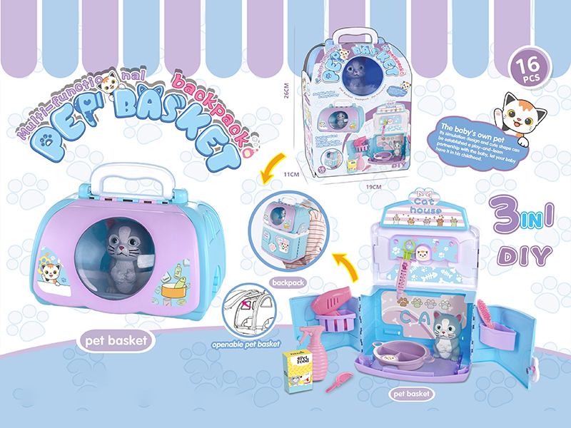 Multifunctional Pet Basket Backpack 16PCS