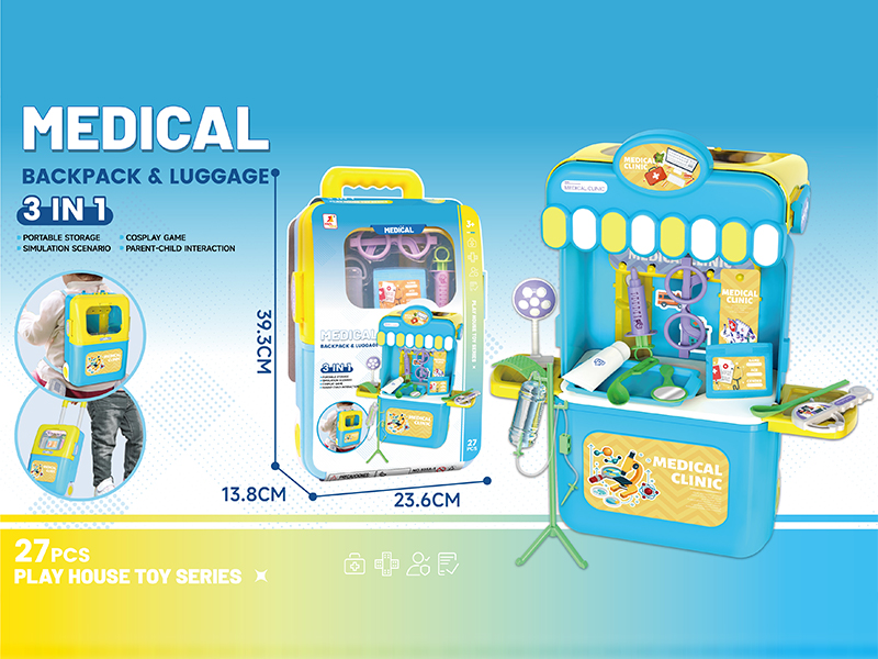 Multifunctional Medical Equipment Backpack Luggage 27 PCS