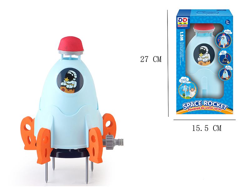 Space Rocket Sprinkler