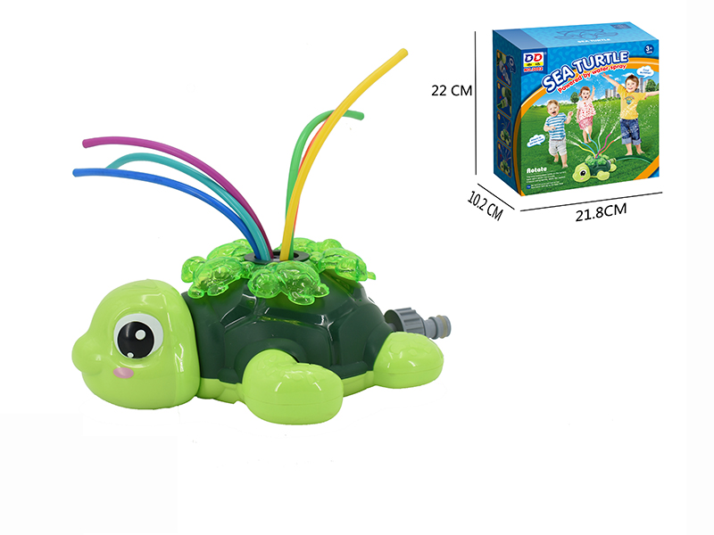 Turtle Sprinkler
