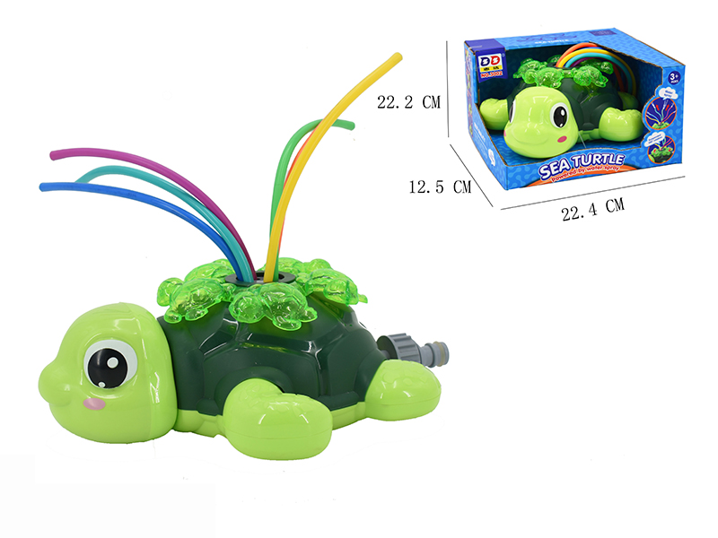 Turtle Sprinkler
