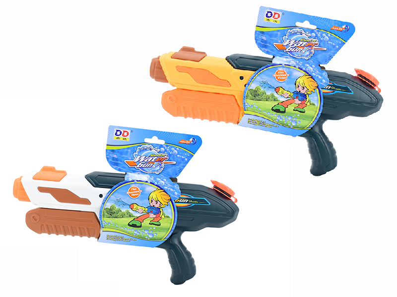 Air Pressure Water Gun