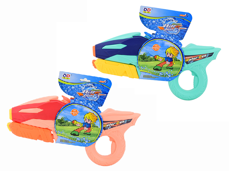 Air Pressure Water Gun