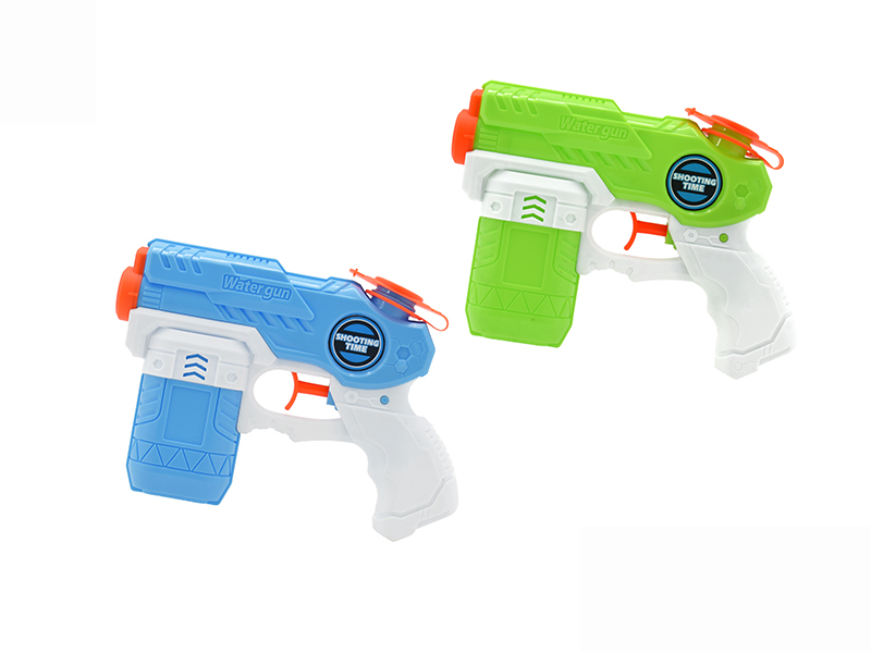 Small Water Gun