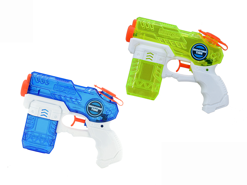Small Water Gun