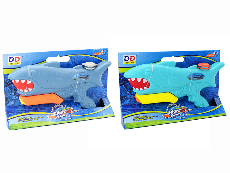 Air Pressure Water Gun