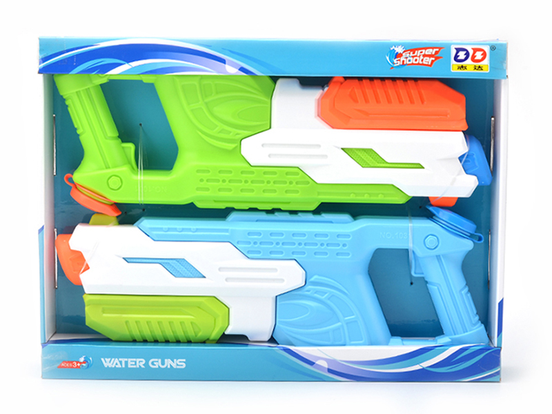 Air Pressure Water Gun
