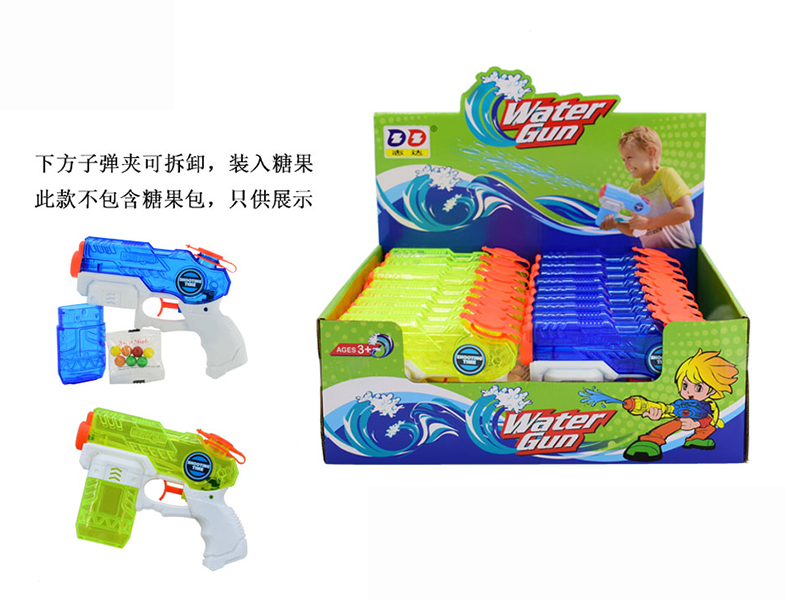Transparent Small Water Gun 18pcs
