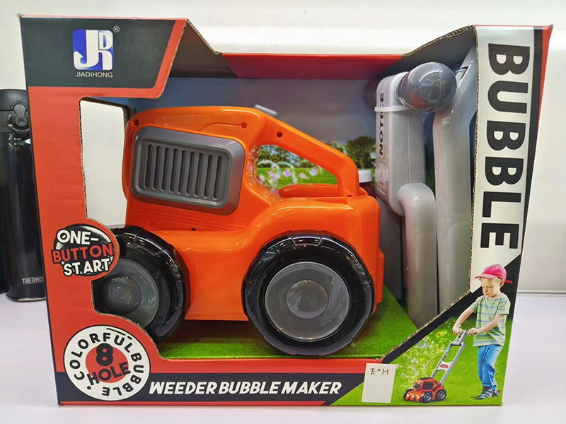 Electric Lawn Mower Bubble Machine