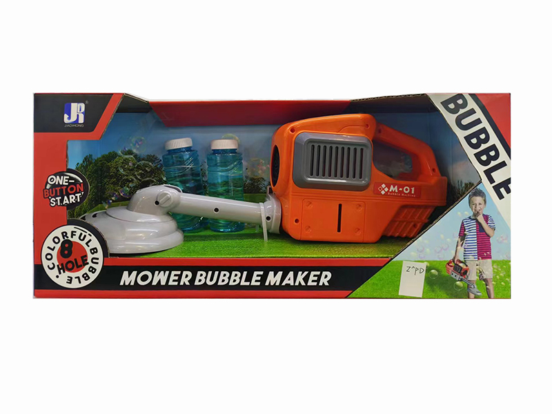 Electric Mower Bubble Machine