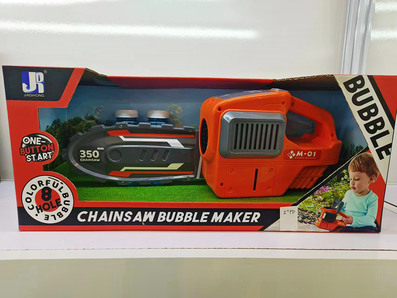 B/O Chainsaw Bubble Machine