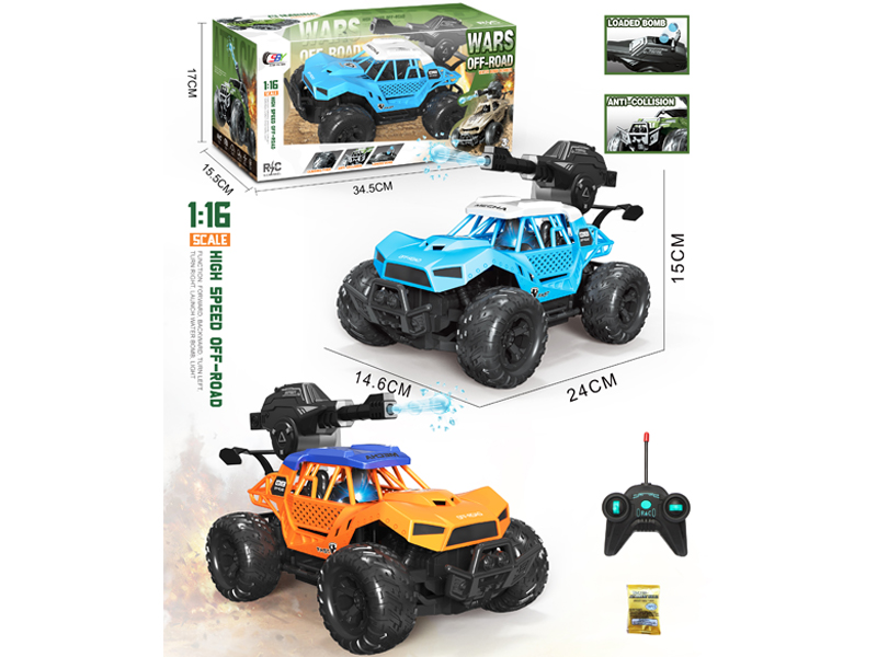 1:16 5Ch R/C Off Road Water Bomb Vehicle With Light