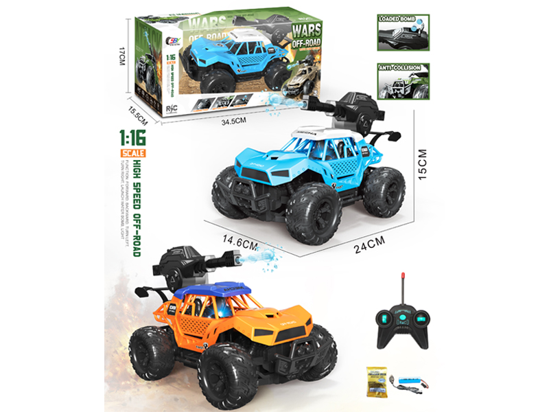 1:16 5Ch R/C Off Road Water Bomb Vehicle With Light
