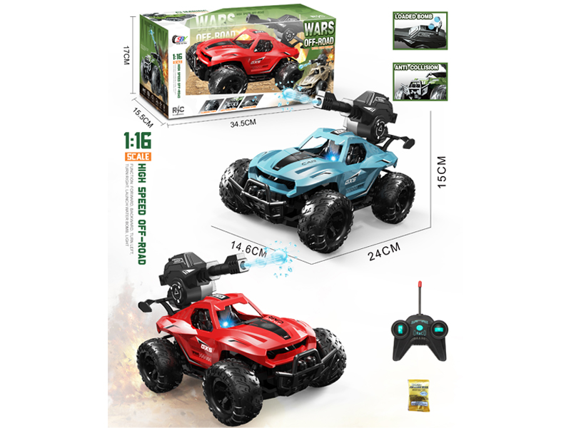 1:16 5Ch R/C Off Road Water Bomb Vehicle With Light