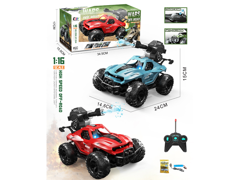 1:16 5Ch R/C Off Road Water Bomb Vehicle With Light