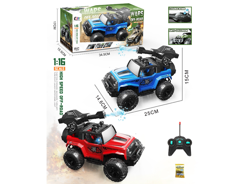 1:16 5Ch R/C Wrangler Water Bomb Off Road Vehicle With Light
