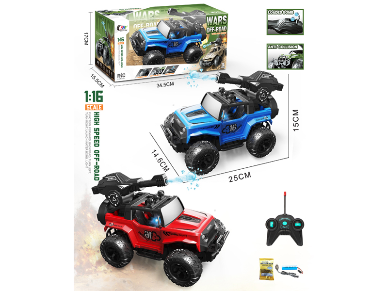 1:16 5Ch R/C Wrangler Water Bomb Off Road Vehicle With Light