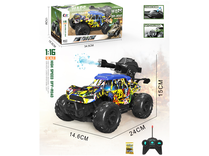 1:16 5Ch R/C Graffiti Water Bomb Off-Road Vehicle With Light