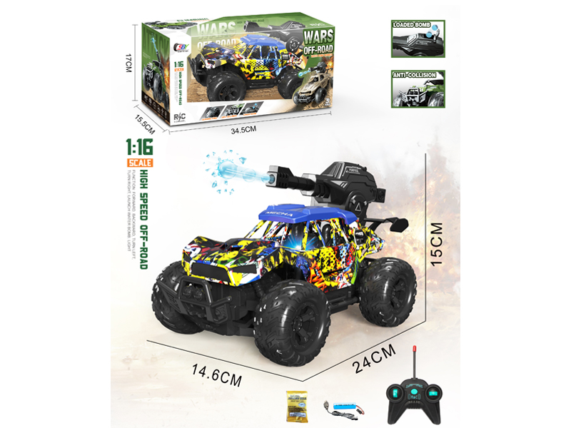 1:16 5Ch R/C Graffiti Water Bomb Off-Road Vehicle With Light