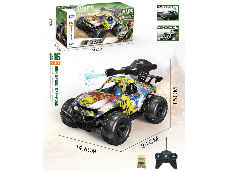 1:16 5Ch R/C Graffiti Water Bomb Off-Road Vehicle With Light