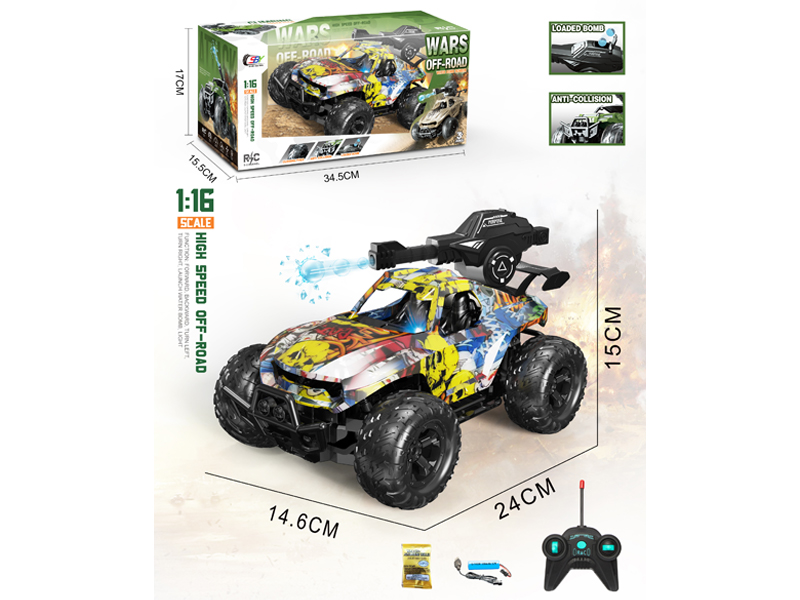 1:16 5Ch R/C Graffiti Water Bomb Off-Road Vehicle With Light