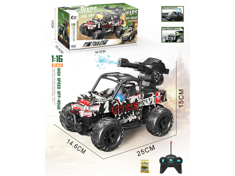 1:16 5Ch R/C Graffiti Pickup Truck Water Bomb Off-Road Vehicle With Light