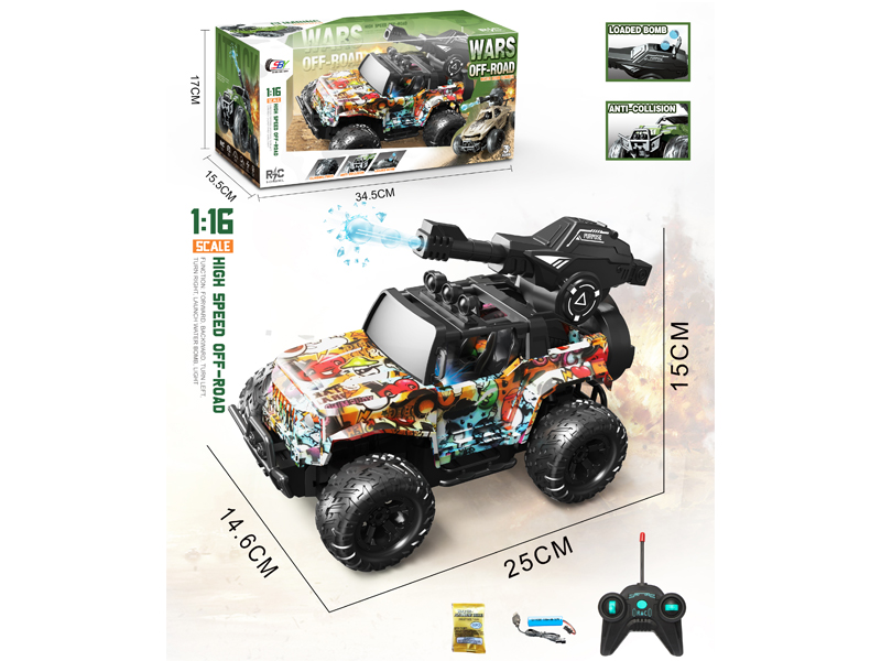 1:16 5Ch R/C Graffiti Wrangler Water Bomb Off Road Vehicle With Light