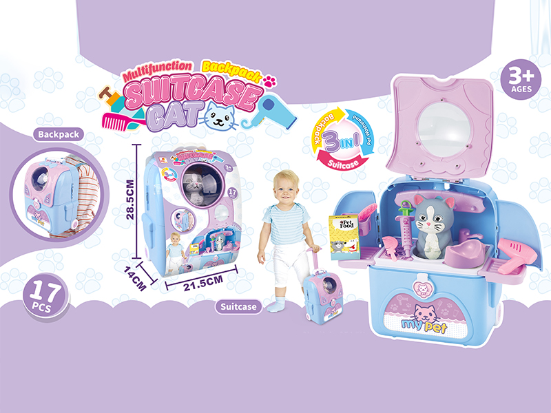 Multifunctional Backpack Pet Suitcase 17Pcs