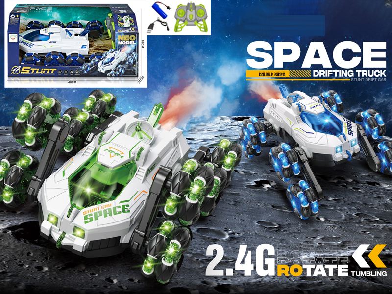 2.4G R/C Eight Wheeled Space Drift Swing Arm Stunt Vehicle