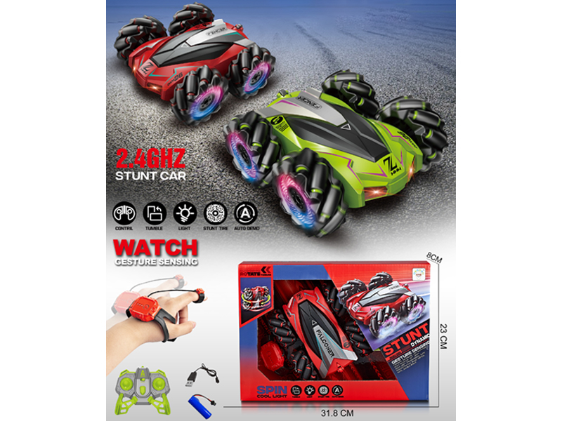 1:18 2.4G 10Ch R/C Double Sided Stunt Dance Side Drive