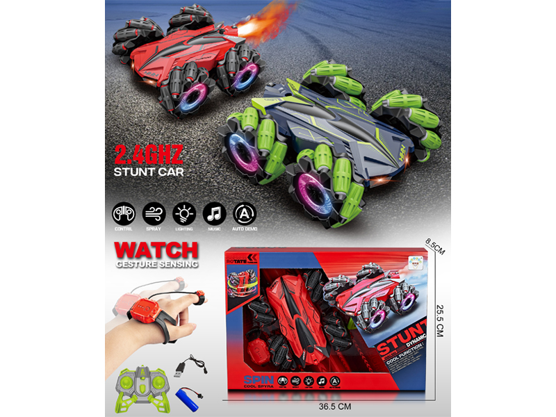 1:18 2.4G 10Ch R/C Double Sided Stunt Dance Side Drive