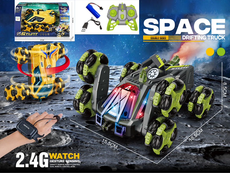 2.4G R/C Six Wheeled Space Drift Swing Arm Stunt Vehicle