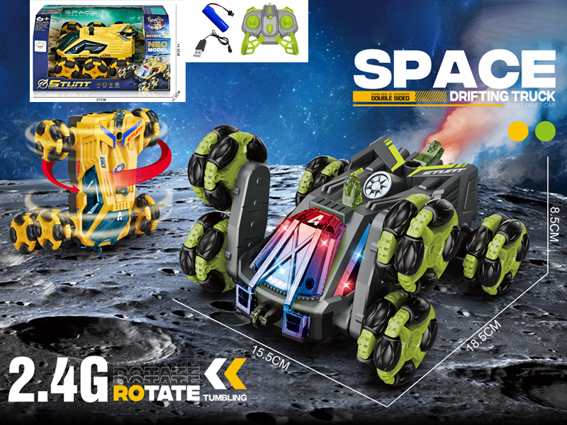 2.4G R/C Six Wheeled Space Drift Swing Arm Stunt Vehicle