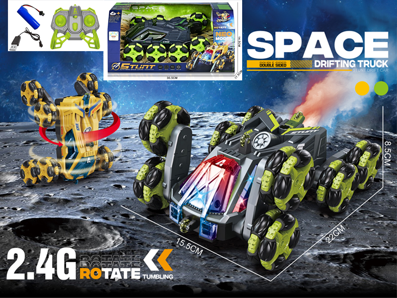 2.4G R/C Eight Wheeled Space Drift Swing Arm Stunt Vehicle