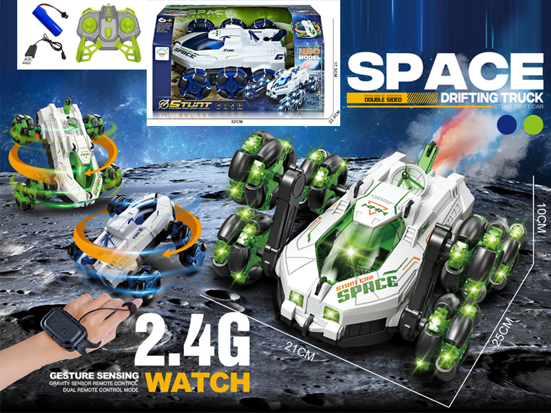 2.4G R/C Six Wheeled Space Drift Swing Arm Stunt Vehicle