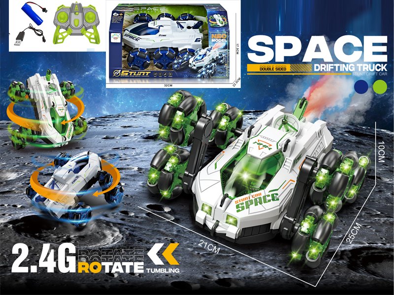 2.4G R/C Six Wheeled Space Drift Swing Arm Stunt Vehicle