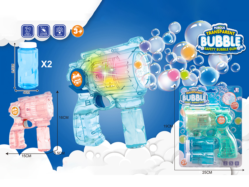 Full-Automatic Transparent 8 Holes Space Bubble Gun With Lights