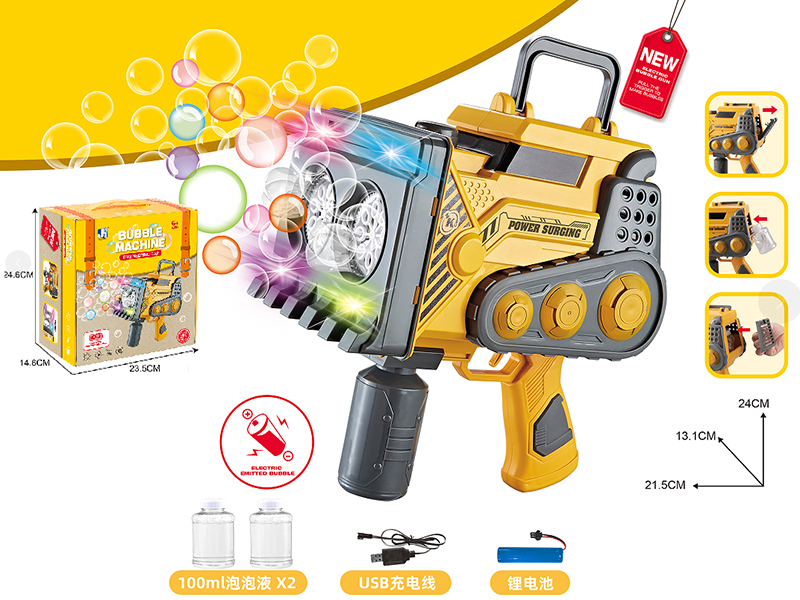 B/O Engineering Car Bubble Machine With Light